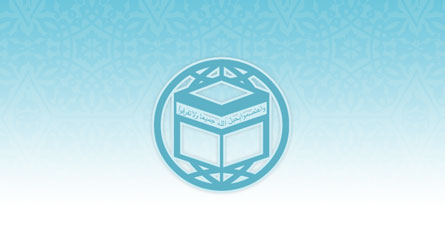 مجلة التقريب نت