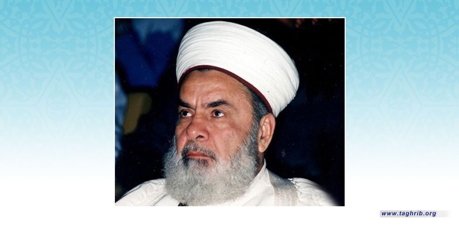 التقريب والتقارب بين الشعوب