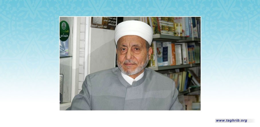 الأسس والمصادر الاجتهادية المشتركة