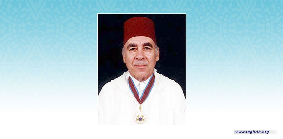 المساواة والكرامة الإنسانية في شريعة الإسلام