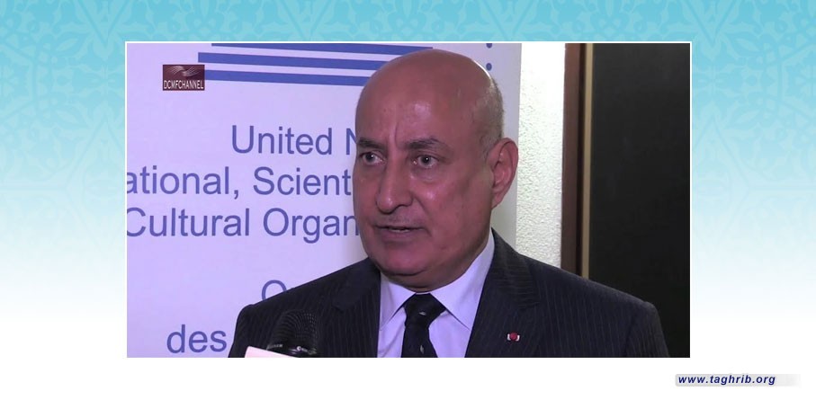 الكرامة الإنسانية في ضوء المبادئ الإسلامية