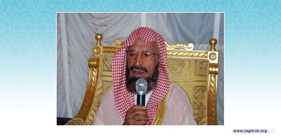كلمة رابطة العالم الإسلامي