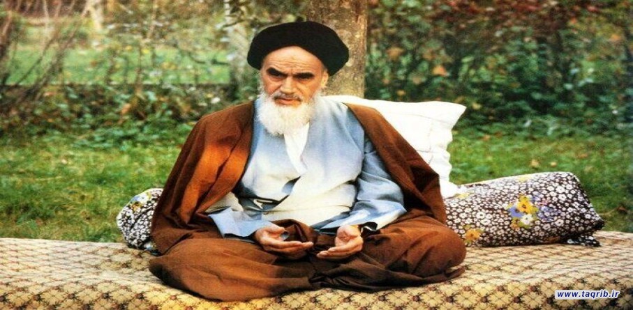 بازخوانی اندیشه وحدت و تقریب مذاهب از منظر امام خمینی(س)!