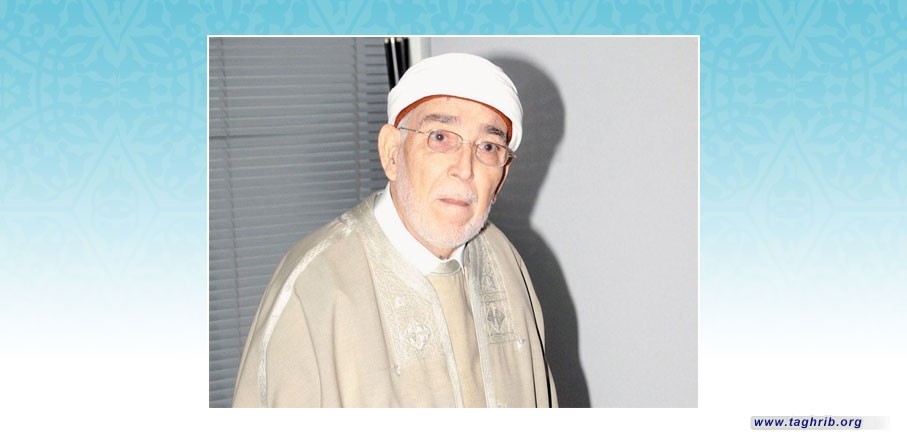 الفقه الإسلامي النظرية الشرعية العمل الفقهي والقواعد الفقهية