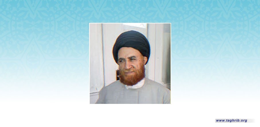 فقه النظرية.. معرفة وتطبيق