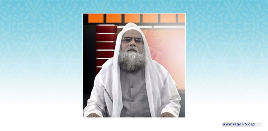 عالمية الإسلام