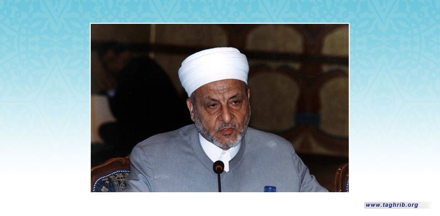العولمة والأخلاق