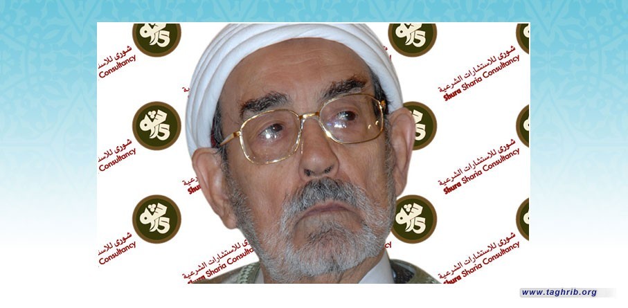 معاملة غير المسلمين ومعاملة الاقليات الاسلامية