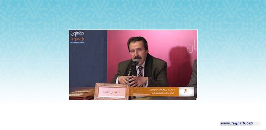 الرسول الأكرم مثال الاقتداء