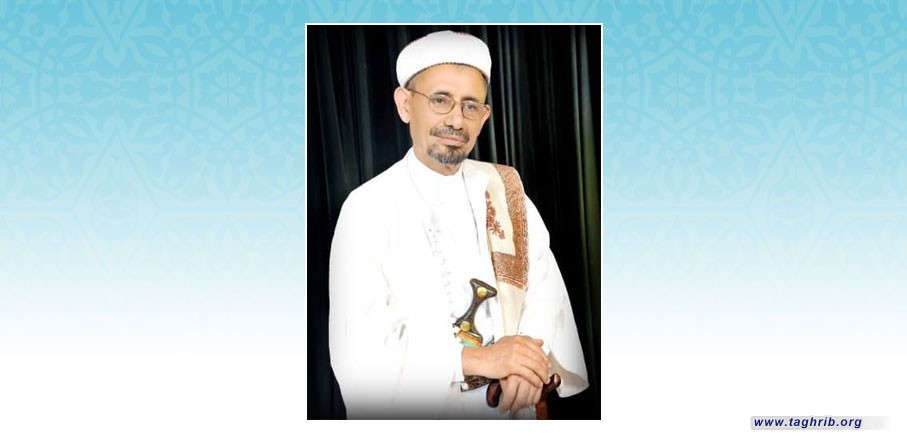 كلمة الأستاذ الدكتور المرتضى  بن زيد المَحَطْوَرِي الْحَسَنِي