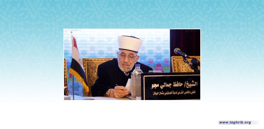 الضرورات والسبل لإحياء الحضارة الإسلامية الحديثة في النظام العالمي المعاصر