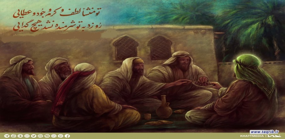 محبت اهل‌بیت(ع)؛ یکی از مشترکات بنیادین مذاهب اسلامی