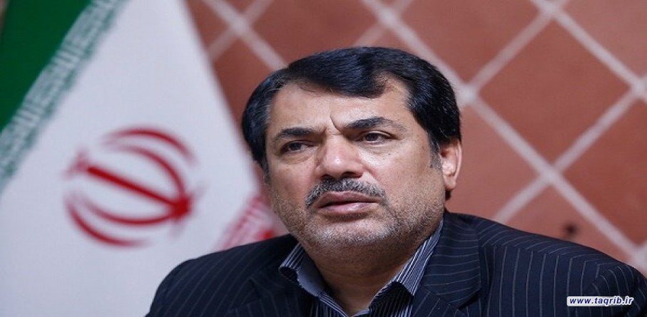 جنگ و صلح عادلانه