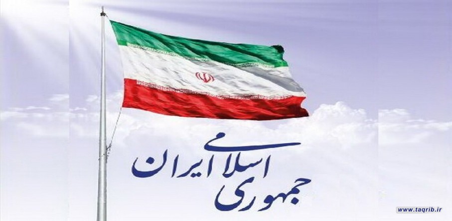 خوانش هایی روان از تجربه جمهوری ایرانی ...