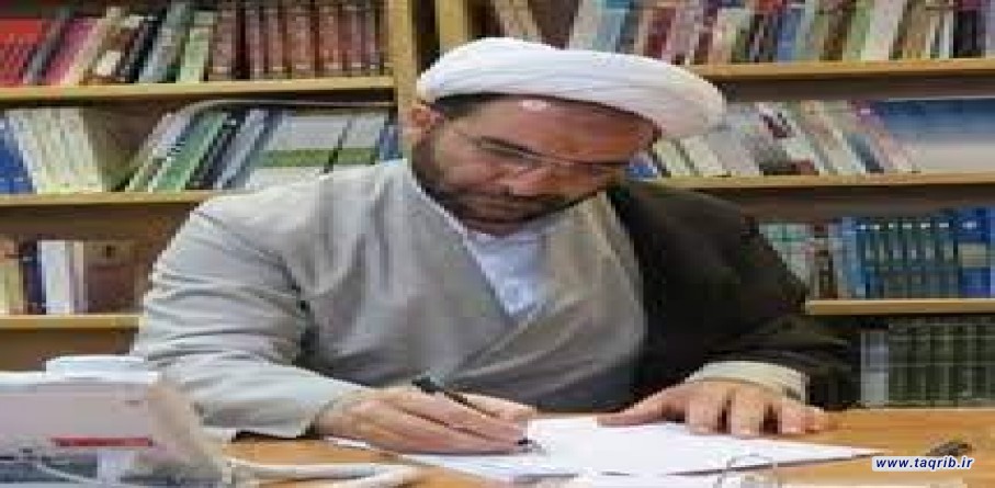 درآمدی بر پیدایش مکتب سلفیه