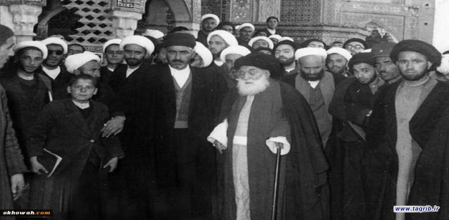 برش هایی از سیره تقریبی  مرحوم آیت الله العظمی بروجردی