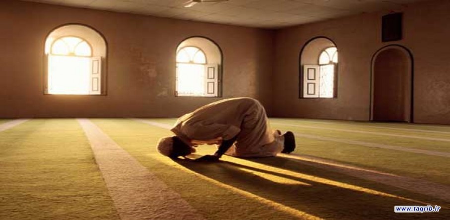 دیدگاه شیعه در تعریف عبادت