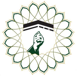 المؤتمر الدولي الـ 40 للوحدة الاسلامية / طهران ـ اغسطس 2026 م