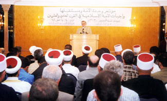 کنفرانس وحدت امت اسلامی / بیروت ـ 1378 ش