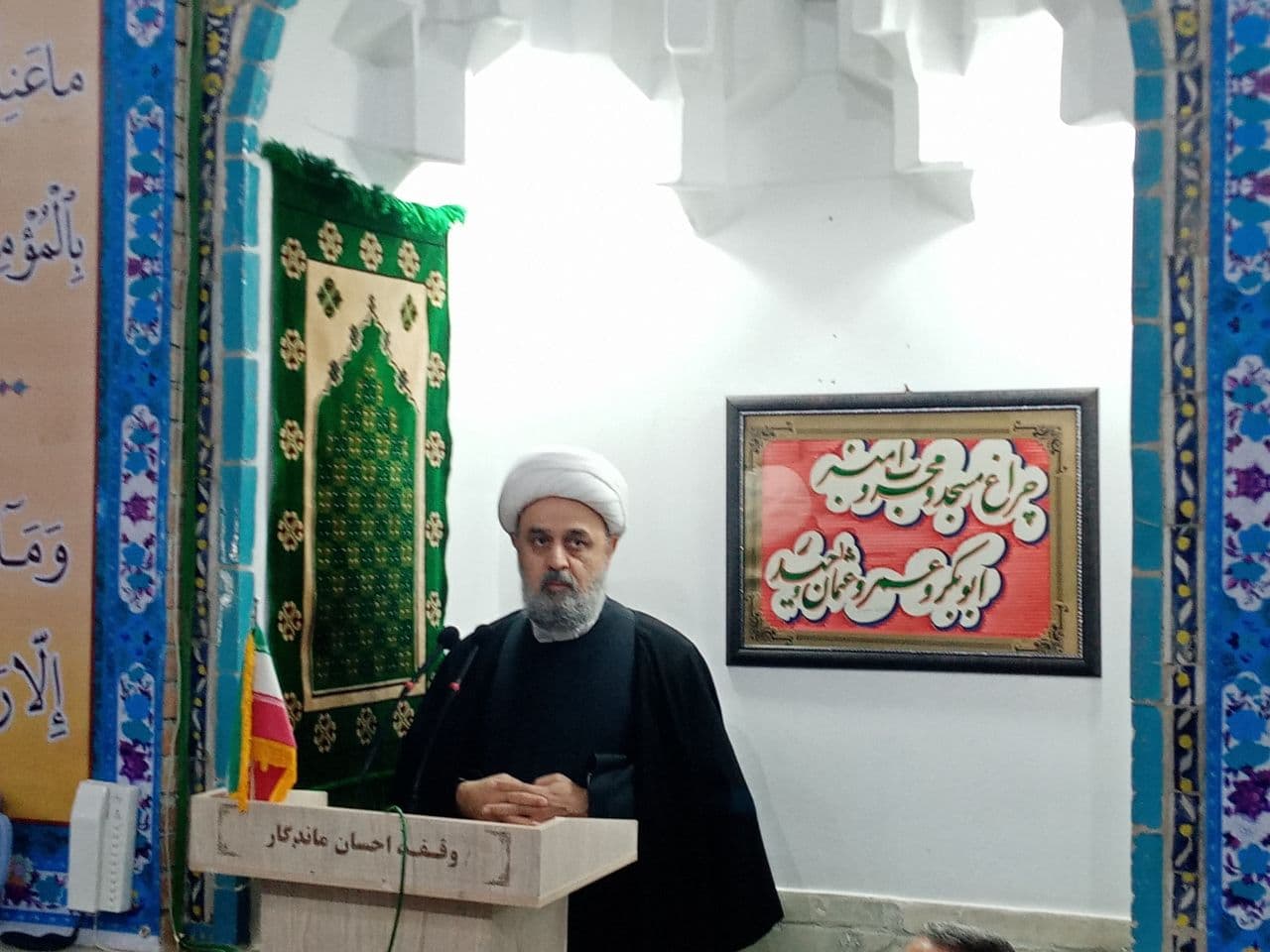مراسم عبادی سیاسی نماز جمعه سنندج با حضور حجت الاسلام والمسلمین شهریاری