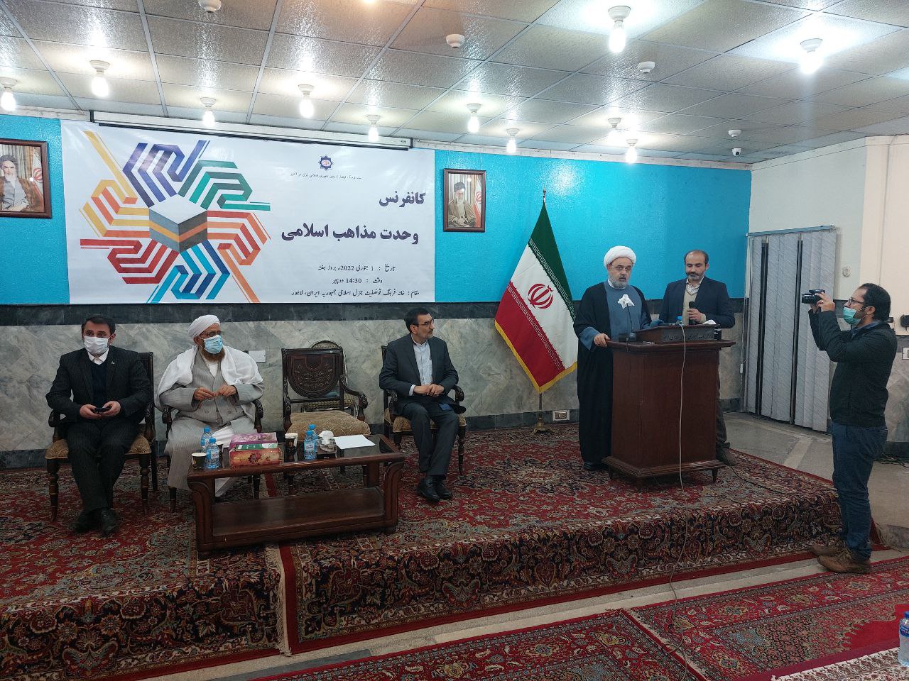 همایش وحدت اسلامی در لاهور پاکستان