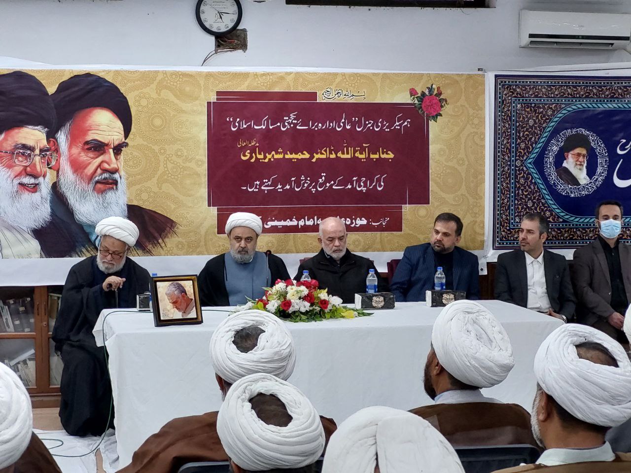 حضور دبیر کل مجمع تقریب در حوزه علمیه امام خمینی شهر کراچی
