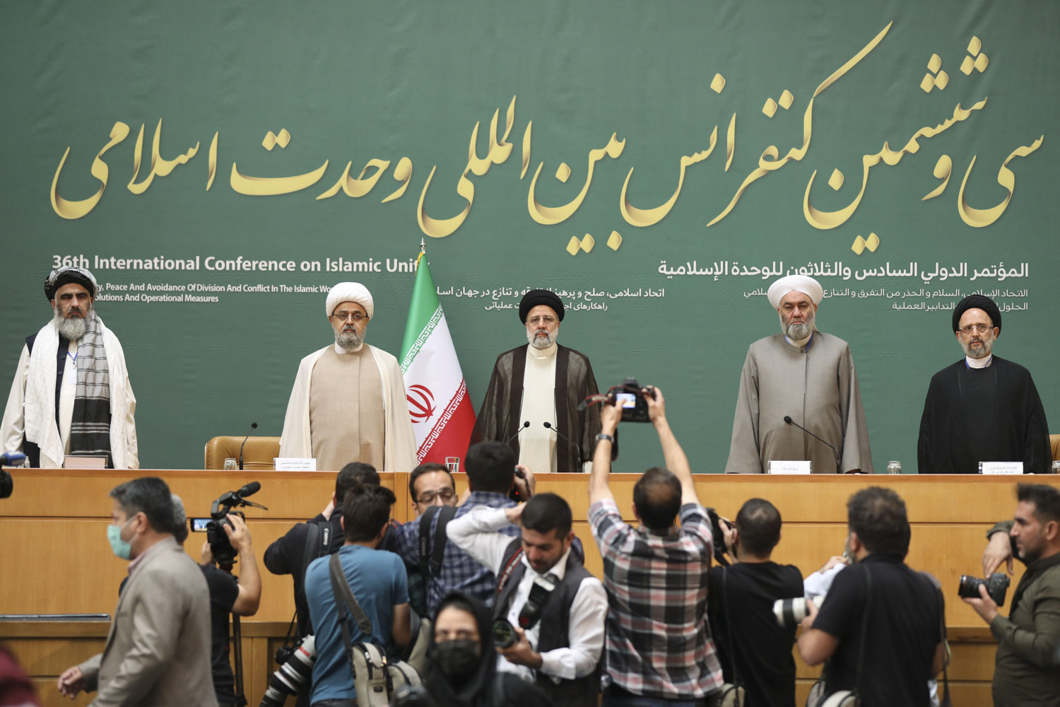 آغاز مراسم سی وششمین کنفرانس بین المللی وحدت اسلامی