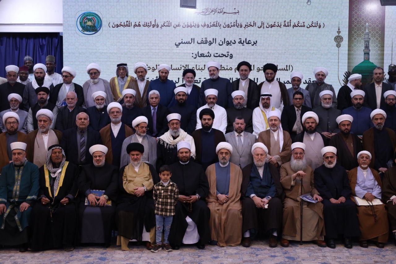تقدیر از شخصیت ها و دست اندرکاران کنفرانس بین المللی منطقه ای