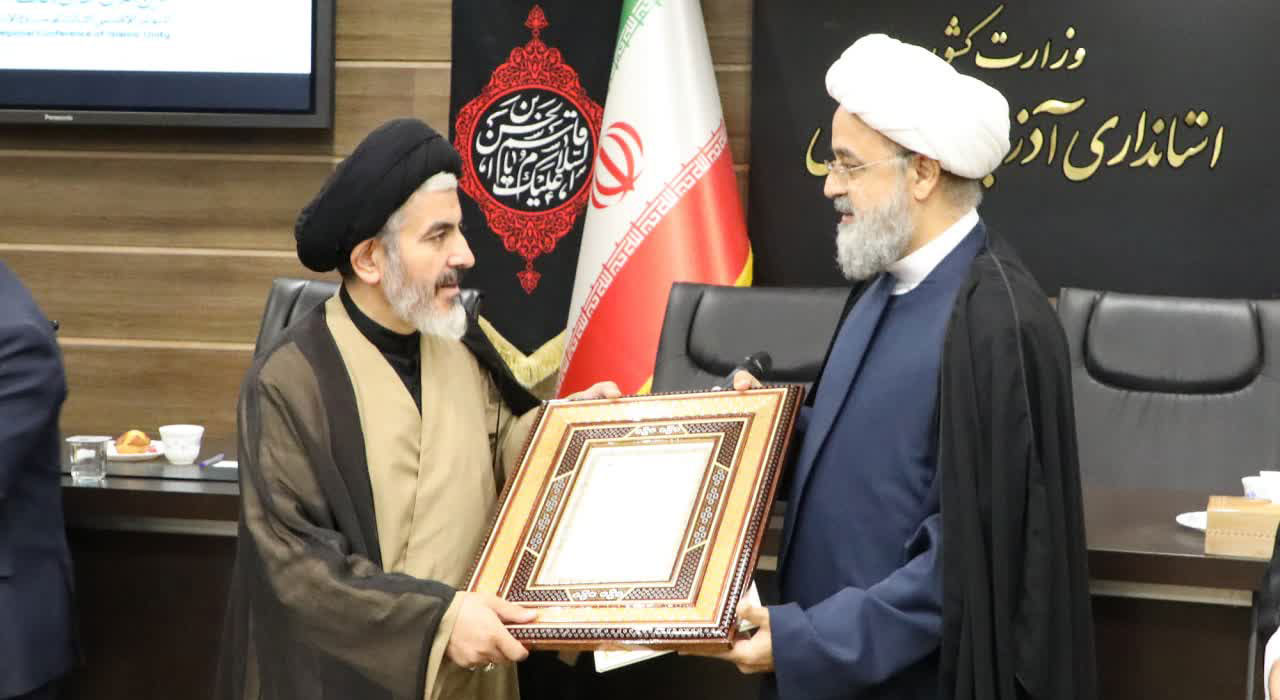 تقدیر از اعضای ستاد راهبردی کنفرانس منطقه ای وحدت اسلامی