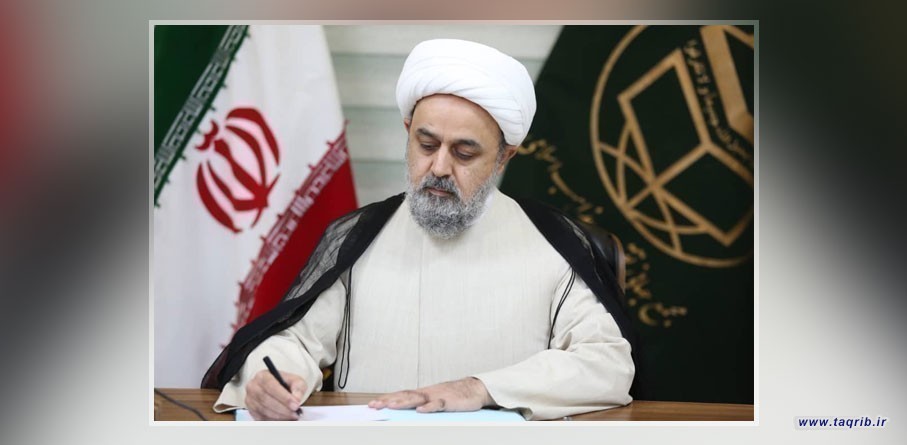 الشيخ شهرياري : الوحدة الاسلامية اليوم ضرورة ملحة اكثر من اي وقت مضى