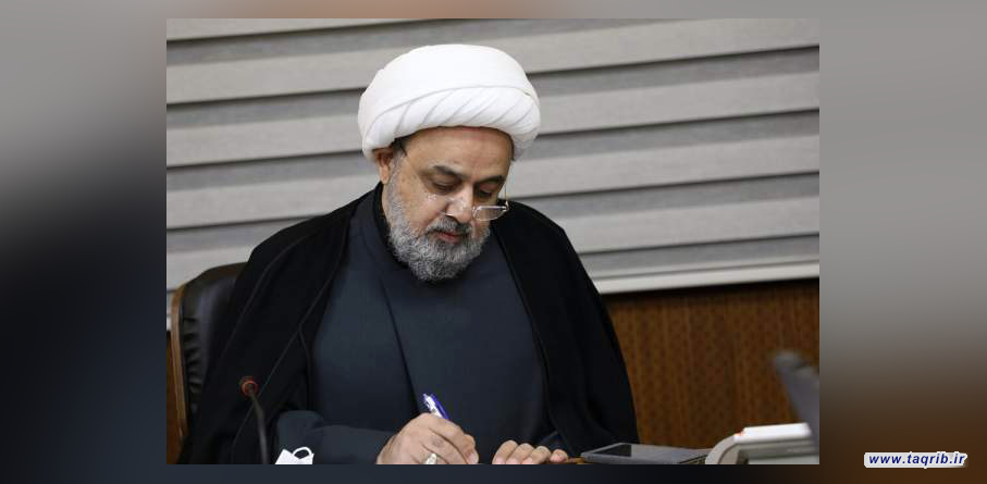 بیانیه دبیرکل مجمع جهانی تقریب مذاهب اسلامی در محکومیت کشتار مردم سودان