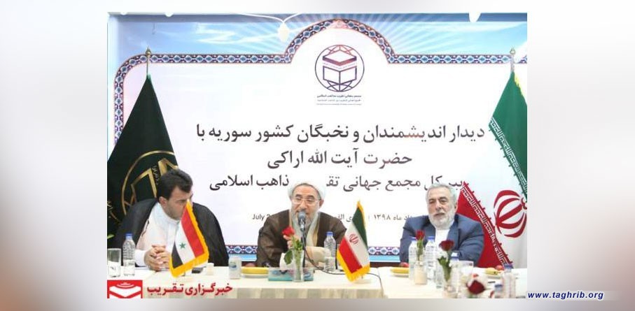 الأمين عام المجمع العالمي للتقريب بين المذاهب الإسلامية: التكفيريون كانوا مجرد واجهة للهجوم على سوريا