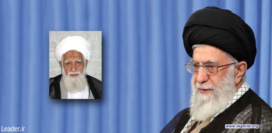 الامام الخامنئي يعزي بوفاة " آية الله آصف محسني"
