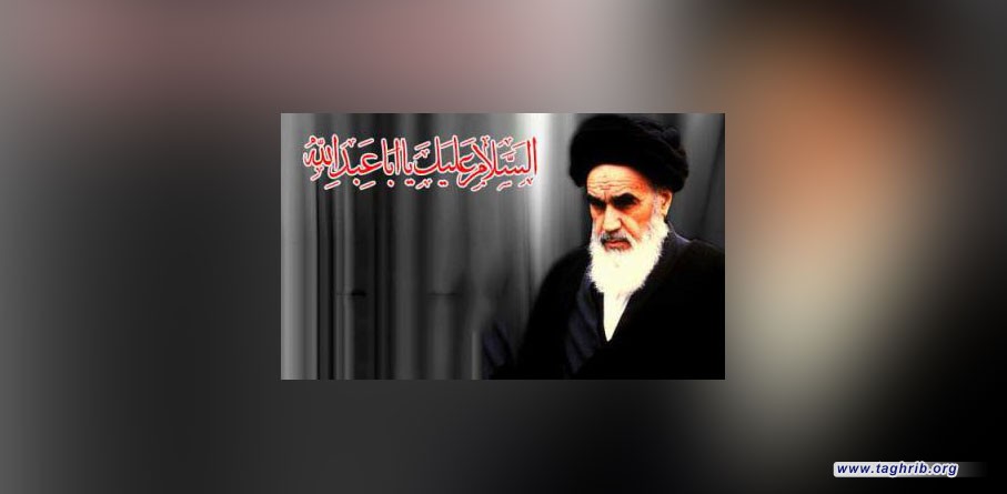 الإمام الخميني .. محيي ثقافة عاشوراء