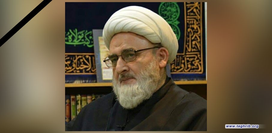 آية الله الأراكي يعزي بالشيخ حسين الكوراني