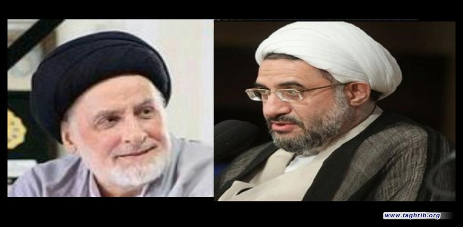 اية الله الاراكي يعزي الإمام الخامنئي و سائر المراجع العظام برحيل العلامة السيد جعفر مرتضى العاملي