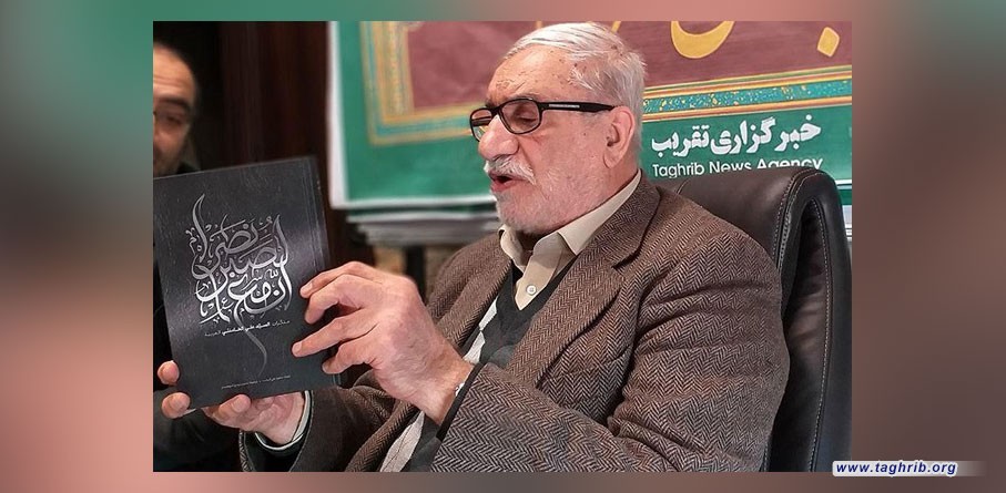 الدفاع عن كرامة فلسطين والقدس الشريف، دفاع عن العالم الإسلامي وعزته
