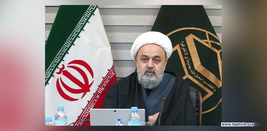 رسالة الأمين العام للمجمع العالمي للتقريب بين المذاهب إلى أعضاء المجلس الأعلى للمجمع وأعضاء الجمعية العامة للمجمع