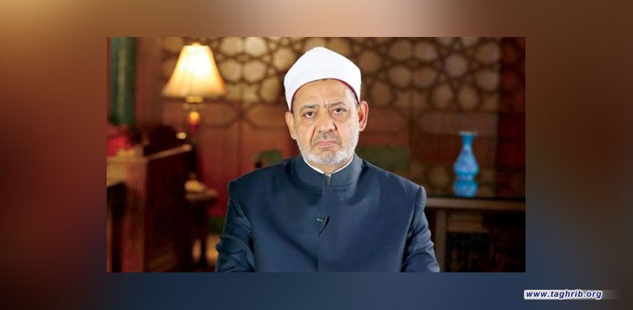 شيخ الأزهر: دعوات التعصب لا تعبر عن الإسلام