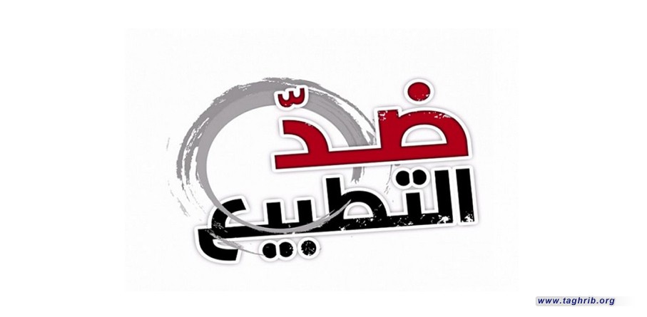 اتحاد علماء المسلمين يندد بترويج قنوات عربية للتطبيع مع الاحتلال الإسرائيلي