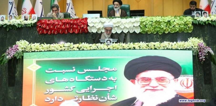 رسالة قائد الثورة الإسلامية المعظم بمناسبة بداية عمل الدورة الـ11 لمجلس الشورى الإسلامي: المجلس سيكون في صدارة الأمور بمعرفة وخبرات النوّاب ونشاطهم ونزاهتهم