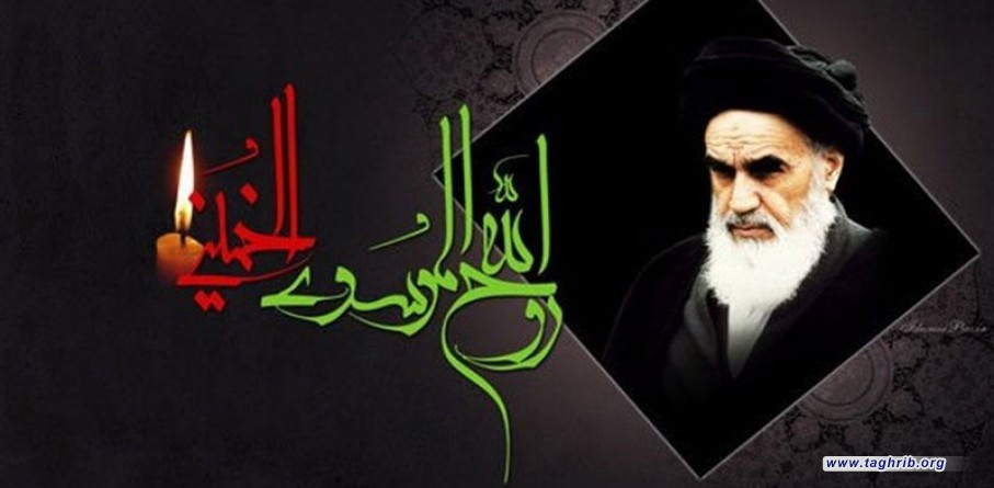 رحيل الإمام الخميني "وصال المحبوب"  و"فراق الاحبة"