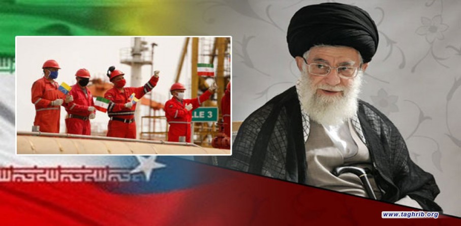 رسالة شكر من الإمام الخامنئي لطاقم ناقلات النفط المرسلة إلى فنزويلا