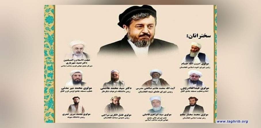 شهید مولوی نیازی منادی وحدت بود و هرگز در برابر استعمار سر خم نکرد