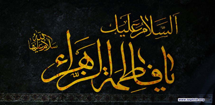 حزنٌ بامتداد النبوّات