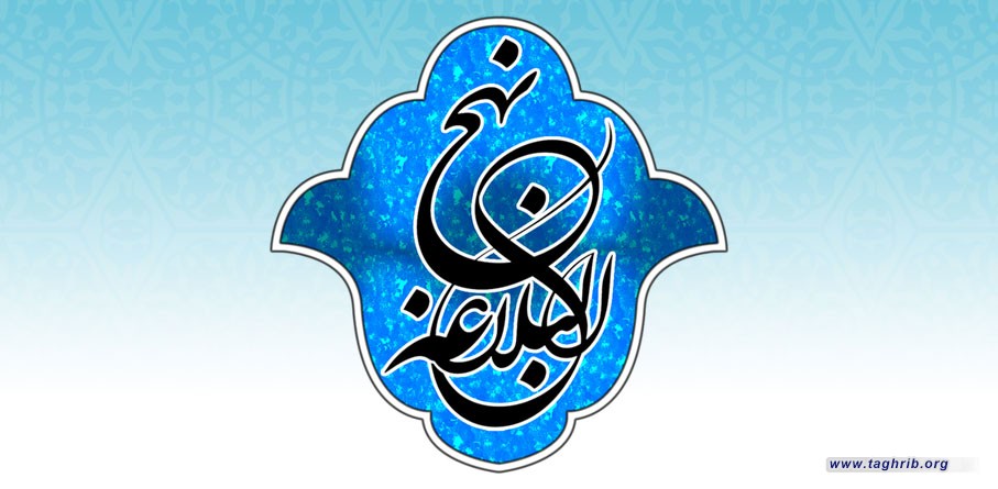 أصرح كلام للإمام علي عليه السلام حول المحافظة على الوحدة