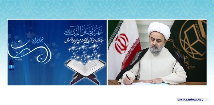 الدكتور حميد شهرياري : يبارك الأمة الإسلامية بأجمعها حلول شهر رمضان المبارك