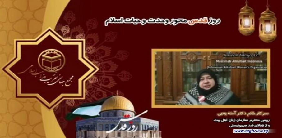 فعال ضد صهیونیست اندونزی: "بانوان فلسطینی" شیرزنانی هستند که نسل مقاومت و شهادت را پرورش می دهند