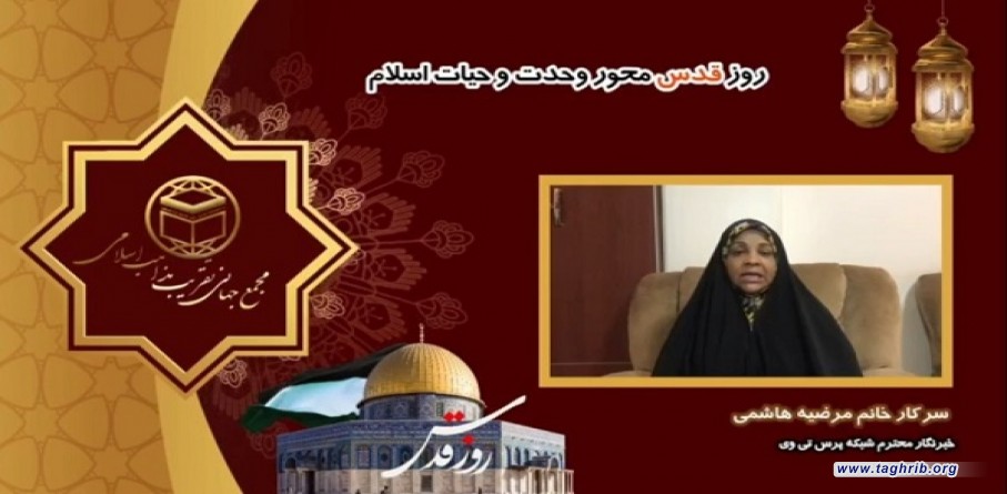خبرنگار شبکه پرس تی وی: تا آزادی کامل فلسطین در کنار مردم آن هستیم