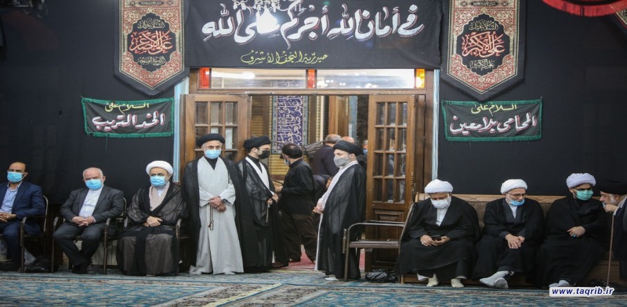 الدكتور "حميد شهرياري"و محسن مسجي يشاركان في مجلس تأبيني للمرجع الديني آية الله السيد محمد سعيد الحكيم بطهران